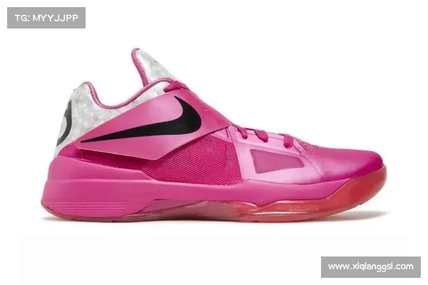 Nike KD 4 金牌配色将在2025年秋季震撼回归球鞋界再掀热潮 Nike KD 4 金牌配色将在2025年秋季震撼回归球鞋界再掀热潮