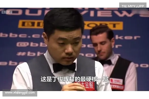 丁俊晖与塞尔比激战回顾 乒坛宿敌的精彩对决与胜负传奇 丁俊晖与塞尔比激战回顾 乒坛宿敌的精彩对决与胜负传奇